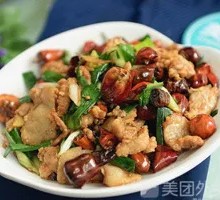 Stir-Fried Pork