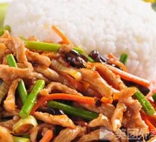 Fish-Flavored Shredded Pork