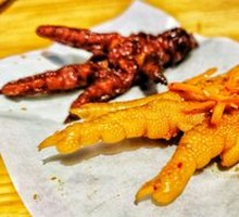 Litsea Cubeba Chicken Feet