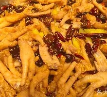 Spicy Sesame Chicken Feet