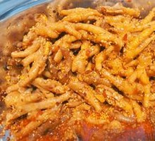 Spicy Chicken Feet