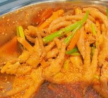 Passion Fruit Chicken Feet