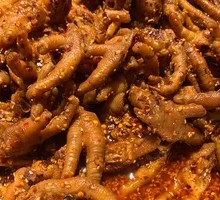 Spicy Chicken Feet