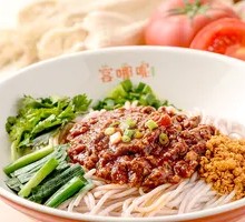 Secret Tomato Sauce Pork Rice Noodles