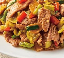 Spicy Pork with Chili Rice Bowl