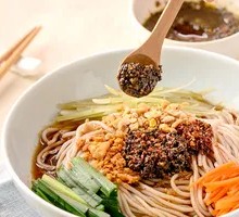Litsea Cubeba Cold Rice Noodles