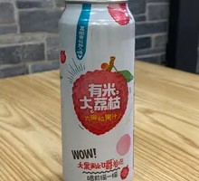 Litchi with Sticky Rice