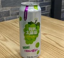 Glutinous Rice Grape