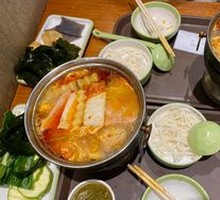 Sour Soup Shrimp Dumpling Pot