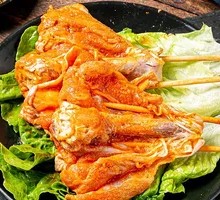 Butterfly Chicken Thigh