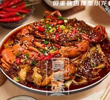 Spicy Stir-Fried Large Crab