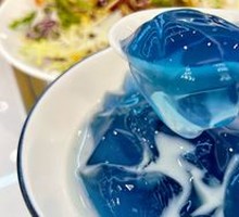 Milk Tea Red Ice Jelly