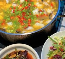 Sichuan Peppercorn Fish