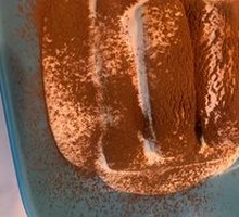 Dirty Glazed Rice Cake