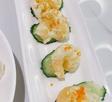 Wasabi Salad Shrimp Balls