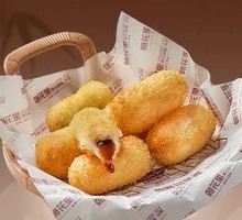 Brown Sugar Glutinous Rice Cake