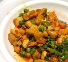 Spicy Chicken with Fresh Chilies