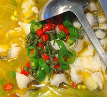 Signature Green Sichuan Pepper Fish