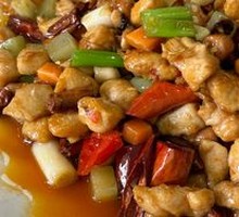Kung Pao Chicken