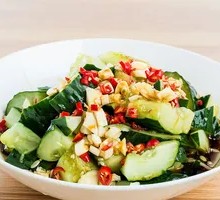 Cucumber Salad