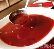 Pickled Vegetable and Red Bean Soup