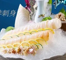 Sea Snail Sashimi