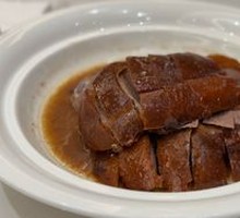 Shenjing Roast Goose