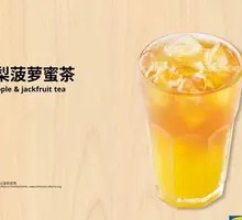 Pineapple Jackfruit Tea