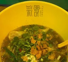 Fresh Pork Dai-Style Dumplings