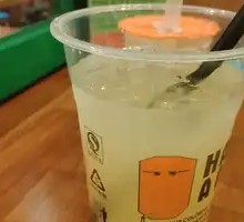 Large Cup Burmese Lemon Tea