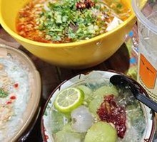 Fresh Longan and Muscat Grape Papaya Bowl