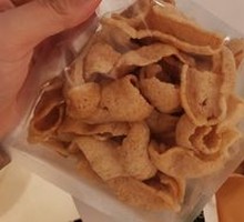 Vietnamese Shrimp Chips
