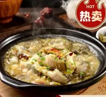 Old Jar Sichuan Acidic Fish Hot Pot
