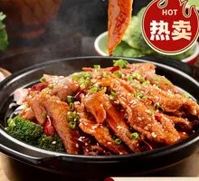 Tiger Skin Chicken Stew