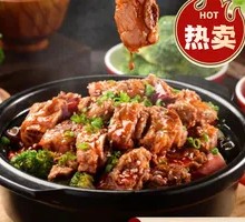 Braised Pork Rib Pot