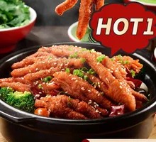 Tiger Skin Chicken Feet Stew