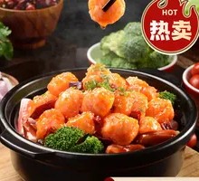 Black Tiger Shrimp Dumpling Pot