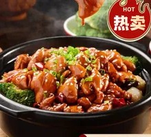 Fresh Braised Intestine Stew