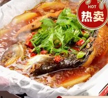 Special Paper-包裹 Fish