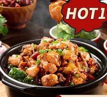 Douning Special Chicken Pot