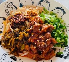 Stewed Rice Noodles