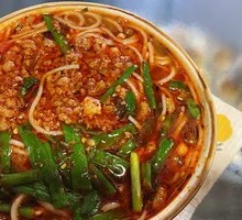 Small Pot Thick Rice Noodles