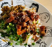 Braised Rice Noodles