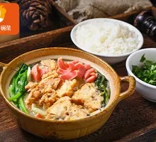 Succulent Pork Pot Dish