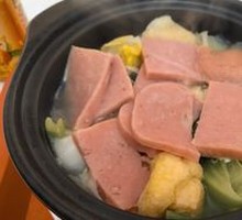 Canned Meat Hot Pot Dish