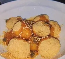 Bean Flour Dumplings in Soup