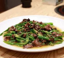 Wu's Spicy Pepper Chicken Offal