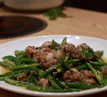 Spicy Frog with Green Chili