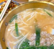 Bone Soup Small Pot Rice Noodles