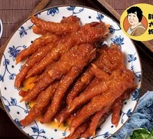 Secret-Recipe Tiger Skin Braised Chicken Feet